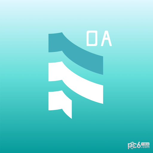 oa考勤系統(tǒng) v1.1.5免費(fèi)版
