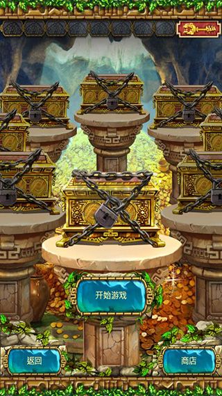 蒙特祖瑪3移動(dòng)版