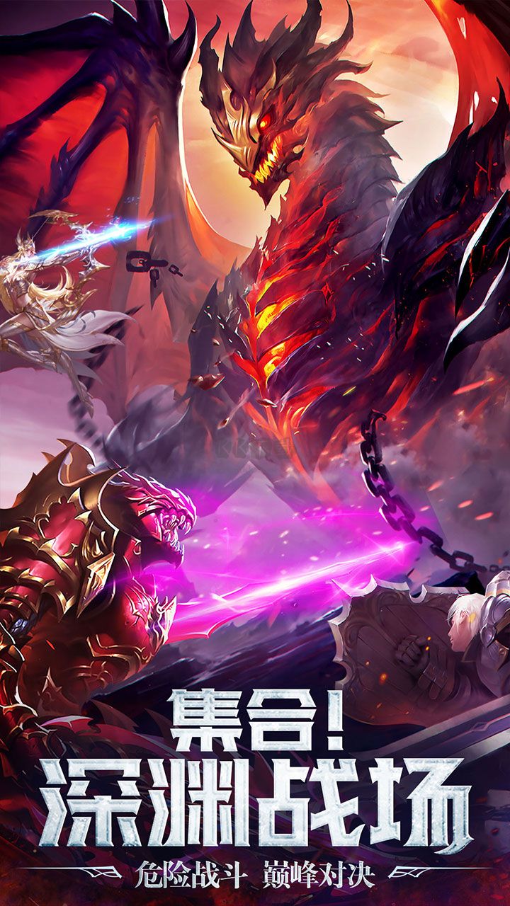 逍遙志