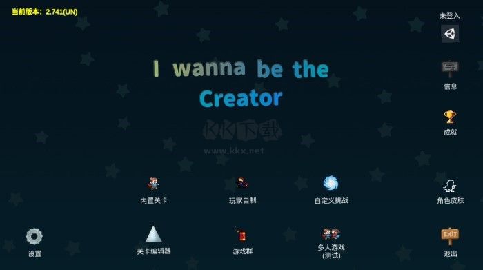 我想成為創(chuàng)造者內(nèi)置菜單版