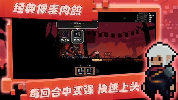 將軍對(duì)決無(wú)限金幣版