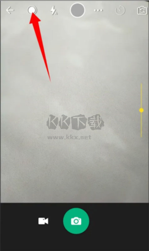 玩美相機怎么設(shè)置揮手拍照2