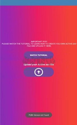 90FPS極限穩(wěn)幀app