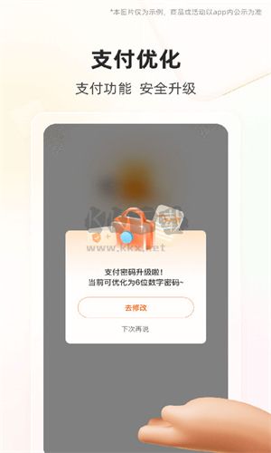 91家紡網(wǎng)