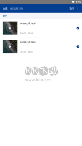 winrar去廣告版怎么壓縮文件圖片3