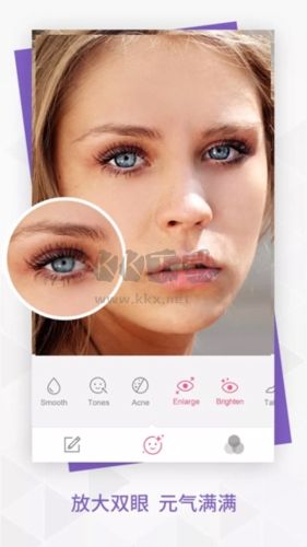 BeautyPlus app宣傳圖