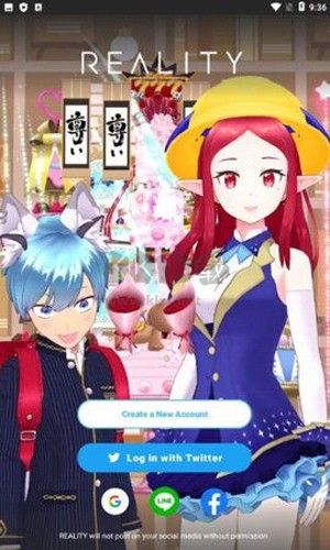 reality虛擬主播app