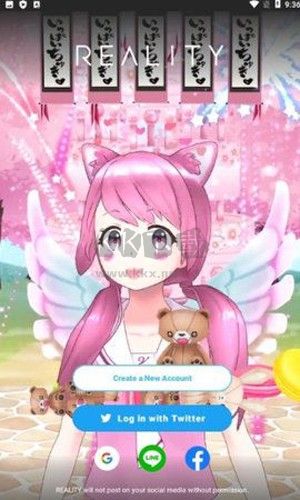 reality虛擬主播app