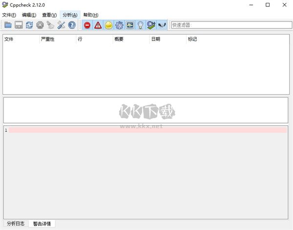 cppcheck(C/C++ 靜態(tài)代碼檢測(cè)工具)