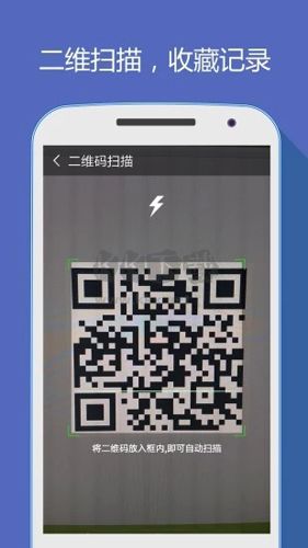 好網(wǎng)址導航
