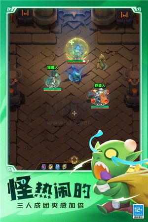 這個(gè)地下城有點(diǎn)怪