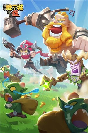 這個(gè)地下城有點(diǎn)怪