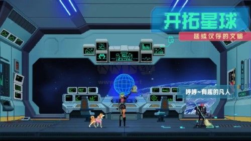 假未來(lái)最新版