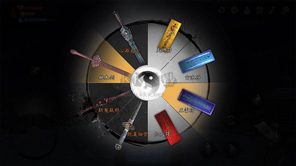 無盡噩夢5怨靈咒(兌換碼)