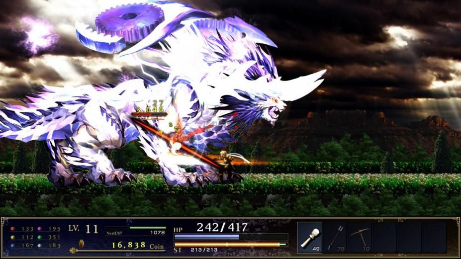 神之天平完整版