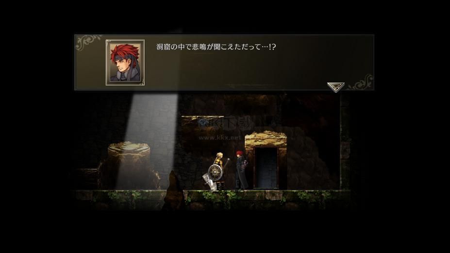 神之天平完整版