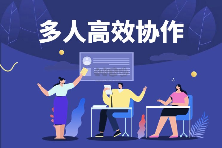 云盤資源：高效存儲、輕松共享，提升工作效率