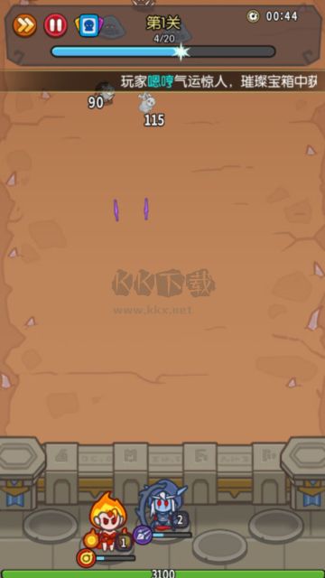 我在神界刷裝備