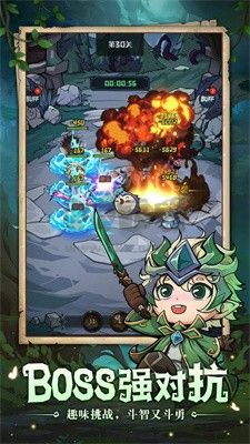 奧丘:樹海之下官方版