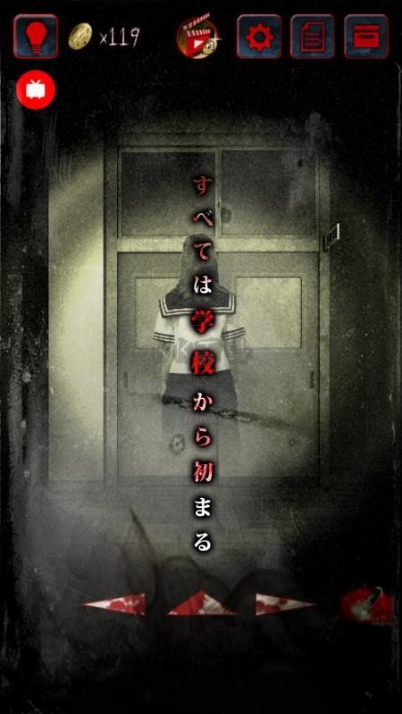 咒巢起源之章移動版