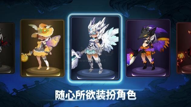 魔界天使傳說內(nèi)購版