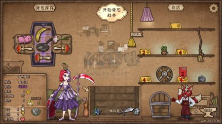 背包亂斗福西法