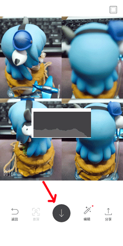 B612咔嘰怎么拼圖3