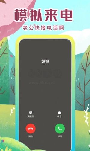 社恐快跑免費(fèi)版