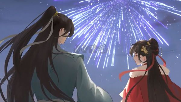 少年游(禮包碼)