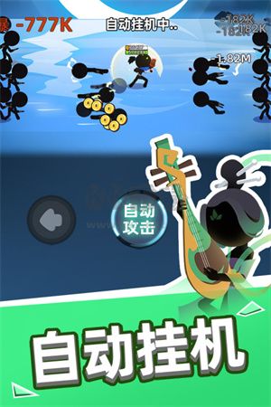 我比武特牛無限鉆石