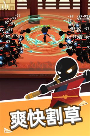 我比武特牛無限鉆石