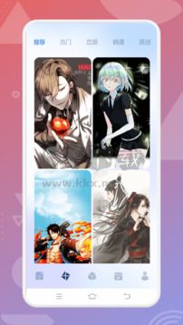 淘圖官網(wǎng)版