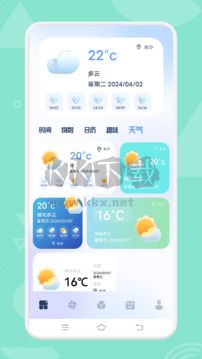 淘圖官網(wǎng)版