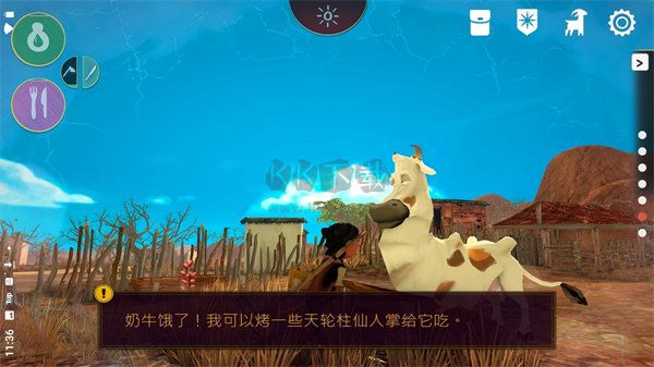 艾力達內(nèi)置菜單版