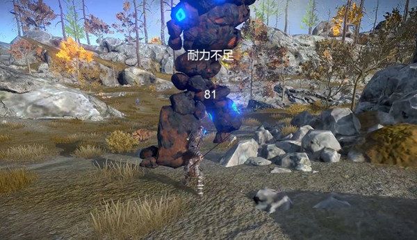凡爾賽法環(huán)單機版