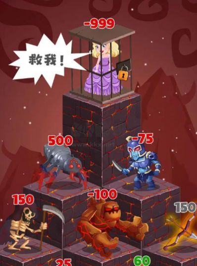 英雄疊塔大戰(zhàn)免廣告版