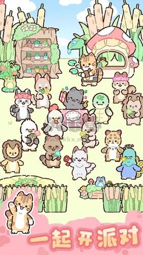 動物家園漢化版