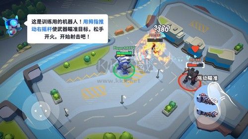 機甲大戰(zhàn)爭多人聯機版