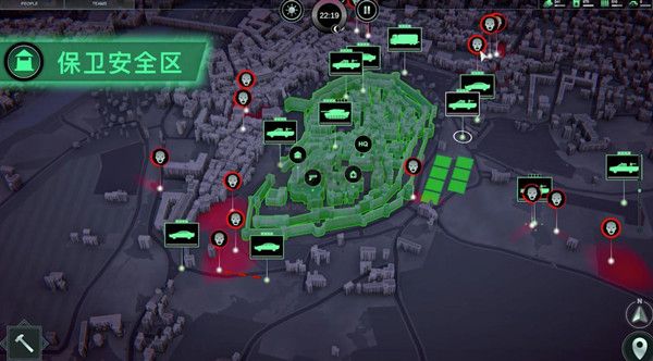 無感染區(qū)九項(xiàng)修改器