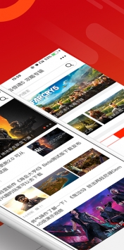 游俠網(wǎng)免費版