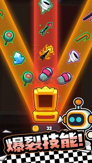 宮爆:老奶奶家族篇