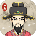 知府大人模擬無(wú)限金幣版 v1.0.16