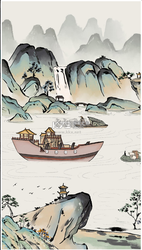 我在古代有船隊(duì)