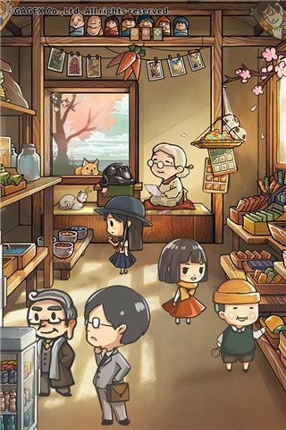 昭和雜貨店物語3漢化版