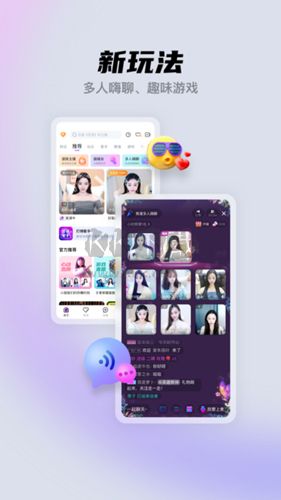 酷我聚星(直播平臺(tái))