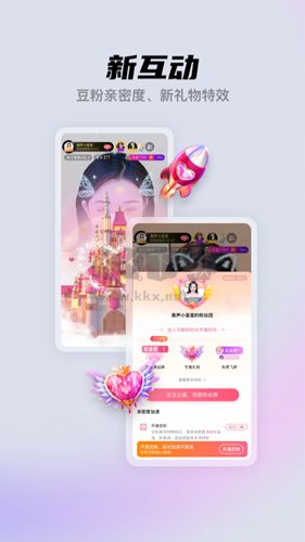 酷我聚星(直播平臺(tái))