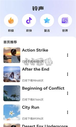 荇荇壁紙