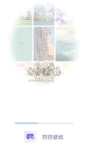 荇荇壁紙綠色版