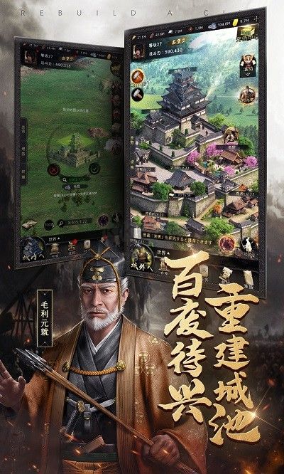 進(jìn)擊的戰(zhàn)場(chǎng)(測(cè)試服)
