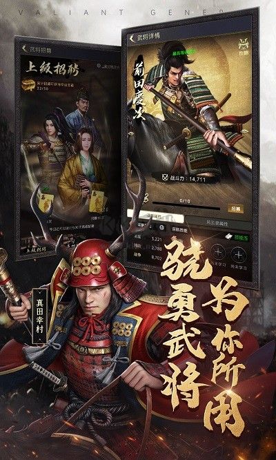 進(jìn)擊的戰(zhàn)場(chǎng)(測(cè)試服)